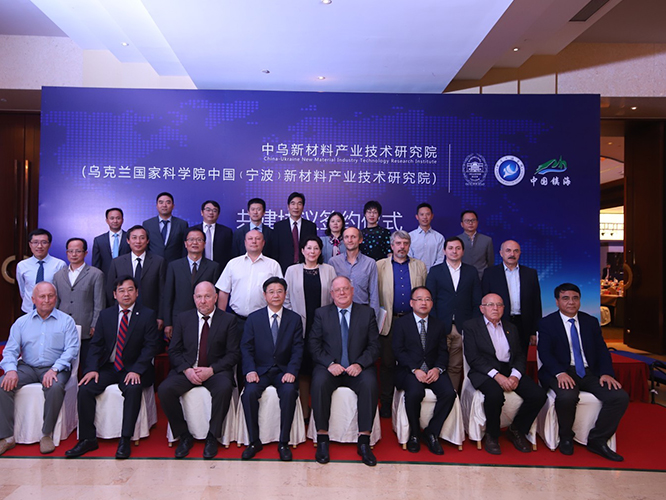 橡胶密封圈跨国科技合作，共建院士工作站！