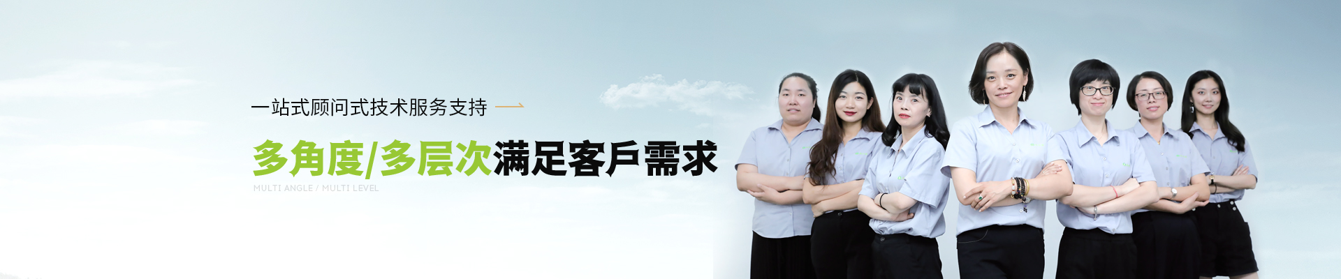 恩佐娱乐多角度，多层次满足客户需求